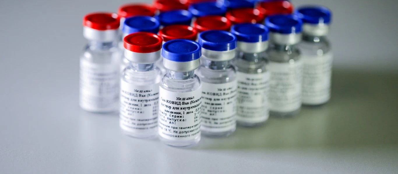 Sputnik V: Ισπανική εταιρεία διαπραγματεύεται την παραγωγή του ρωσικού εμβολίου